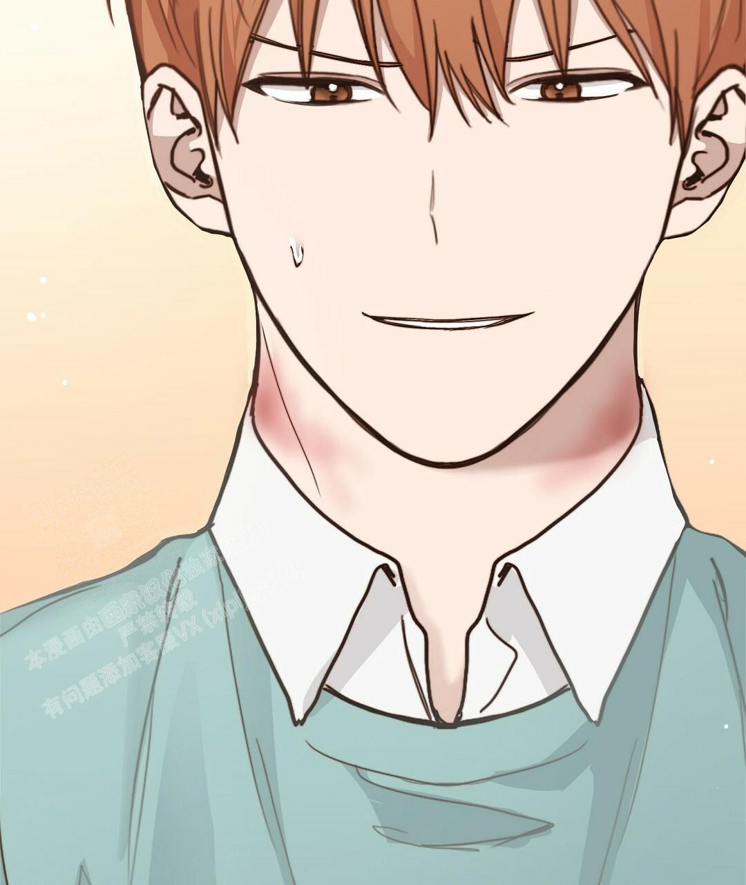 穿进小说成配角(第二季) - 第21话 - 第93张图