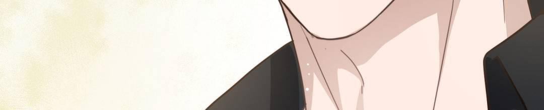 穿进小说成配角(第二季) - 第30话 - 第112张图