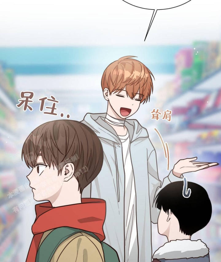 穿进小说成配角(第二季) - 第30话 - 第21张图