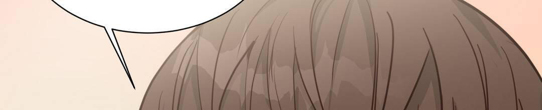 穿进小说成配角(第二季) - 第30话 - 第24张图