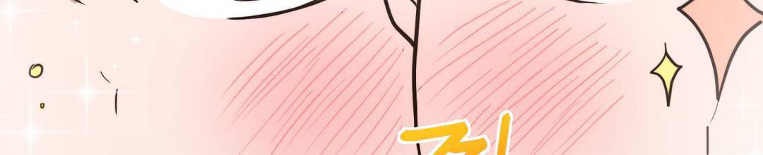 穿进小说成配角(第二季) - 第30话 - 第2张图