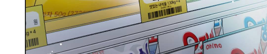 穿进小说成配角(第二季) - 第30话 - 第30张图