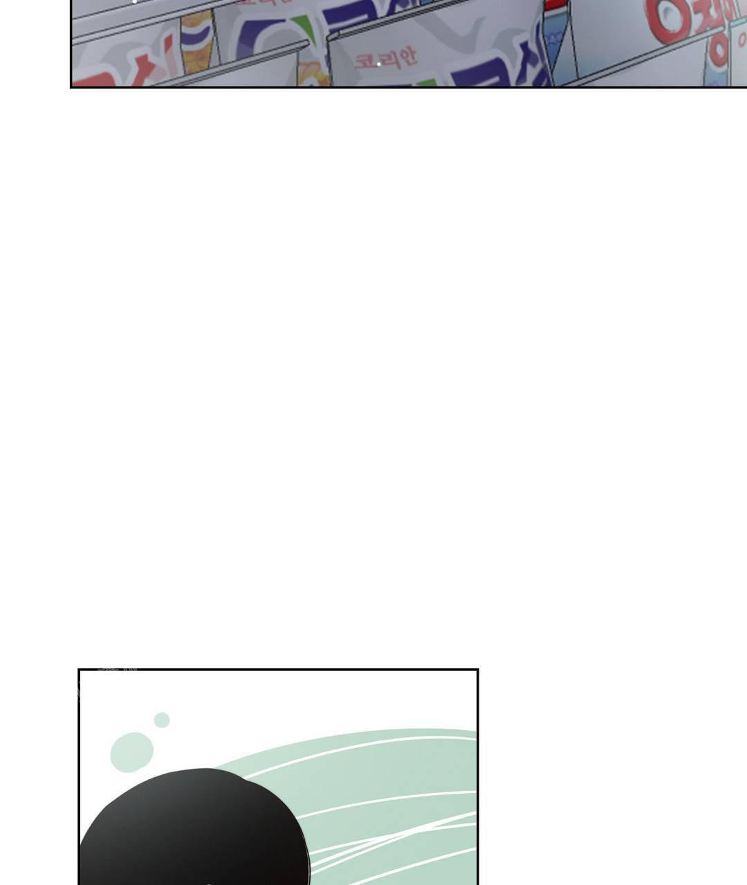 穿进小说成配角(第二季) - 第30话 - 第31张图