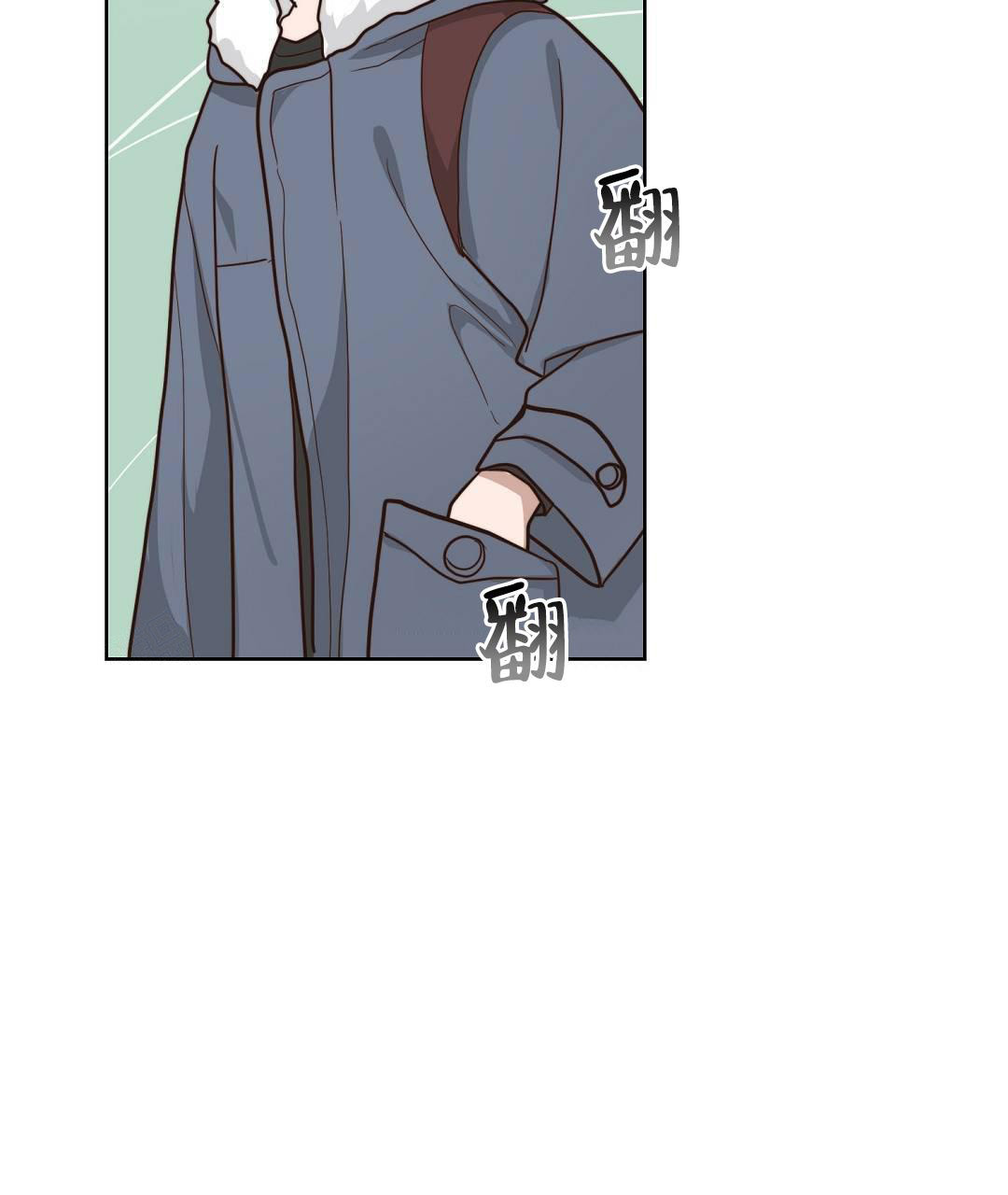 穿进小说成配角(第二季) - 第30话 - 第33张图