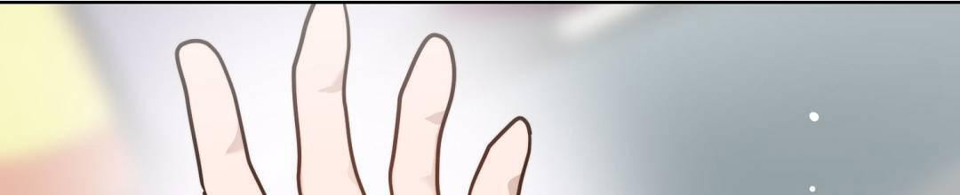 穿进小说成配角(第二季) - 第30话 - 第34张图