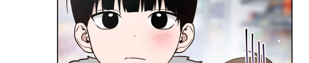 穿进小说成配角(第二季) - 第30话 - 第50张图