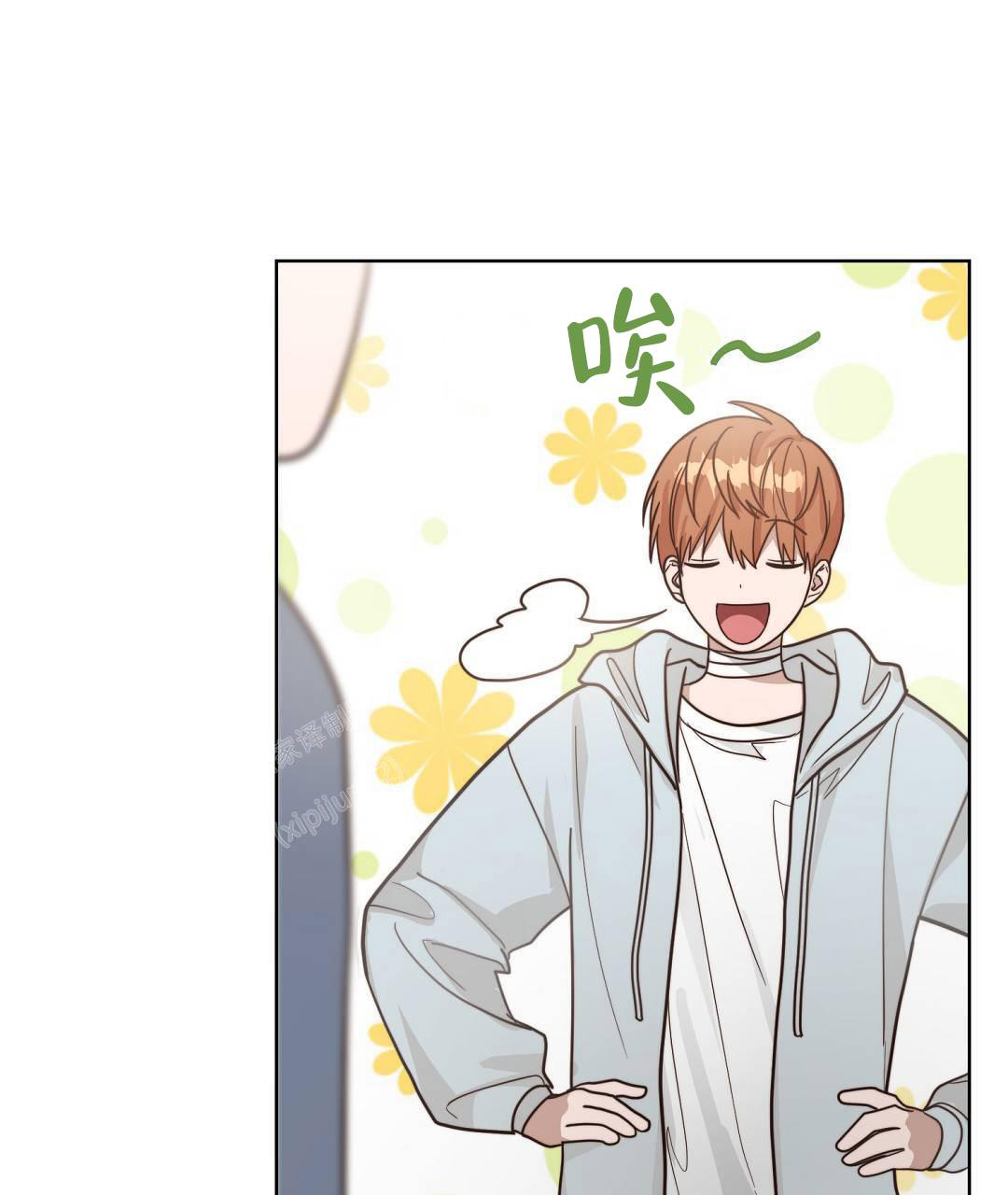 穿进小说成配角(第二季) - 第30话 - 第65张图