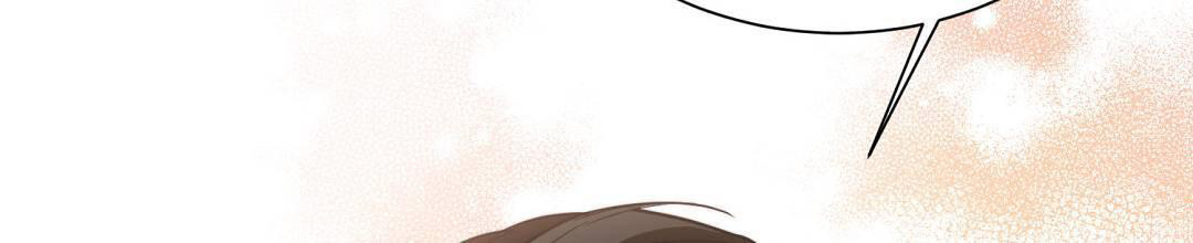 穿进小说成配角(第二季) - 第30话 - 第76张图