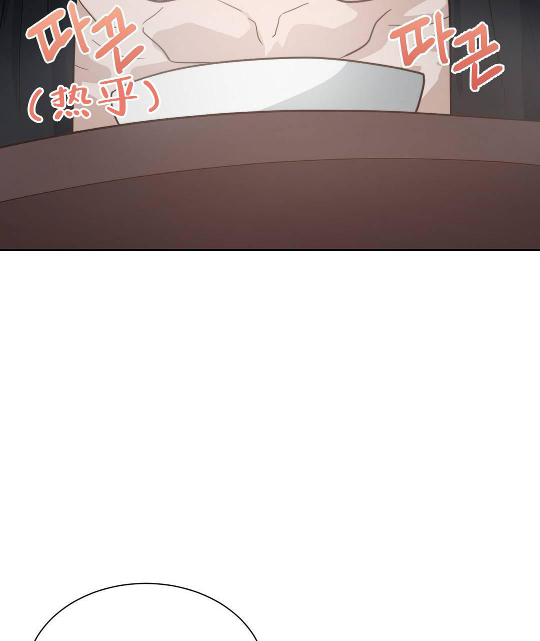 穿进小说成配角(第二季) - 第30话 - 第79张图