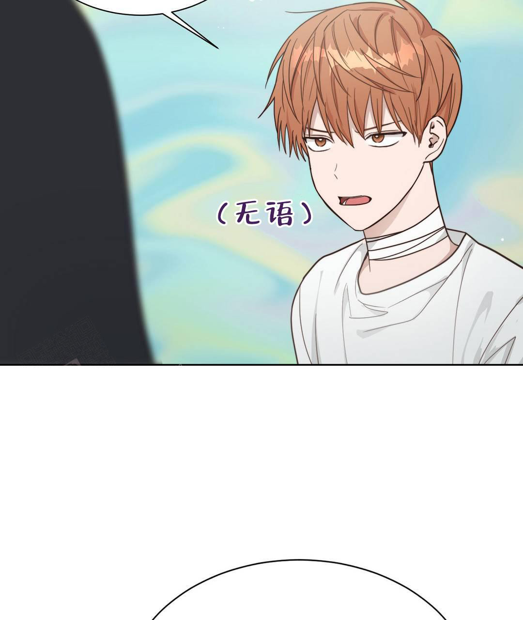 穿进小说成配角(第二季) - 第30话 - 第81张图