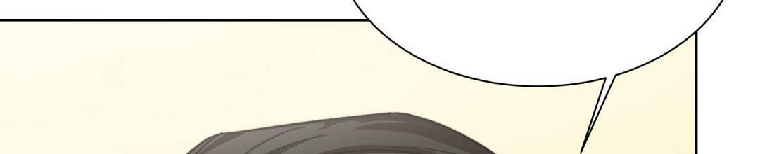 穿进小说成配角(第二季) - 第30话 - 第88张图