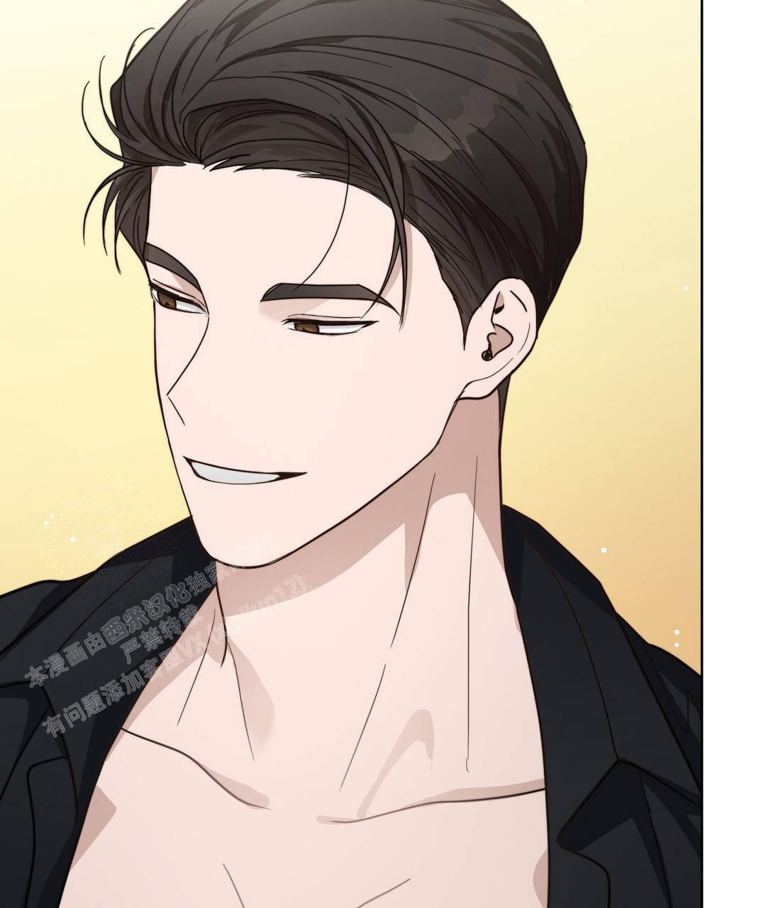 穿进小说成配角(第二季) - 第30话 - 第89张图