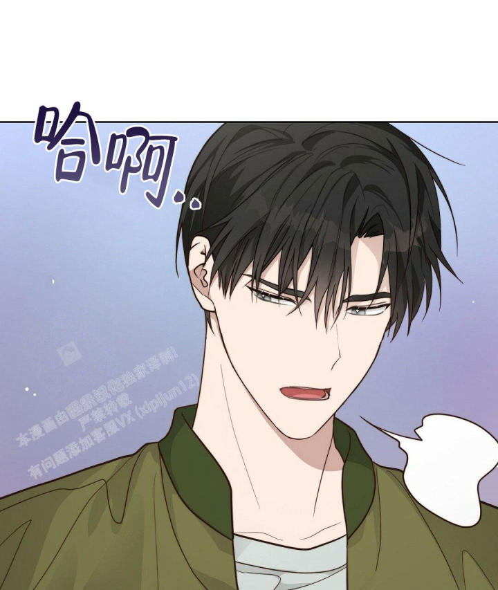 穿进小说成配角(第二季) - 第27话 - 第10张图