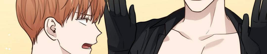 穿进小说成配角(第二季) - 第27话 - 第113张图