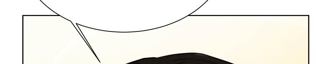 穿进小说成配角(第二季) - 第27话 - 第115张图