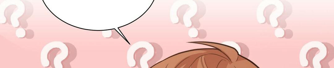 穿进小说成配角(第二季) - 第27话 - 第3张图