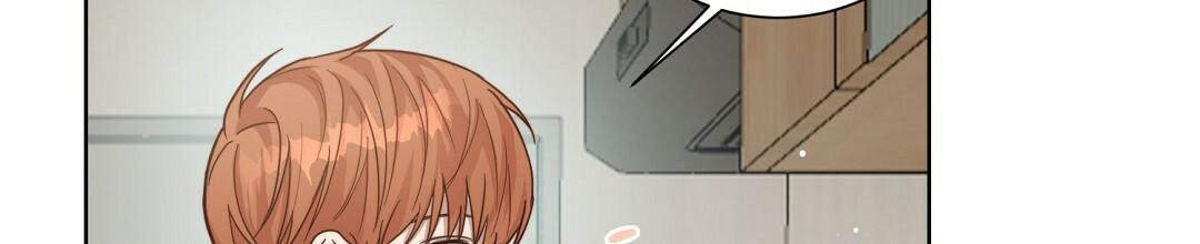 穿进小说成配角(第二季) - 第27话 - 第49张图