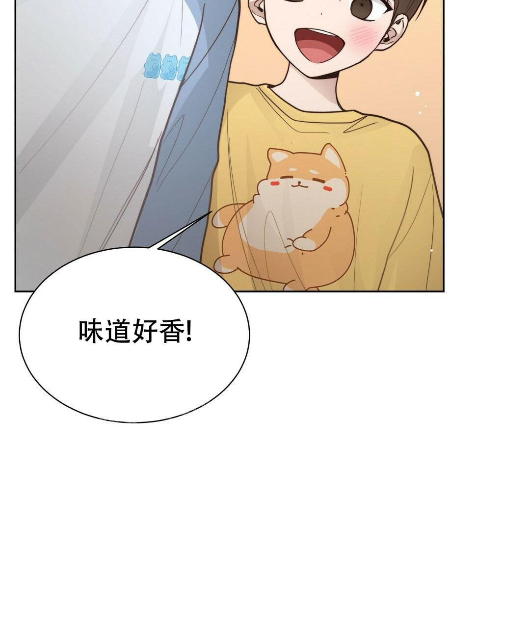 穿进小说成配角(第二季) - 第27话 - 第54张图