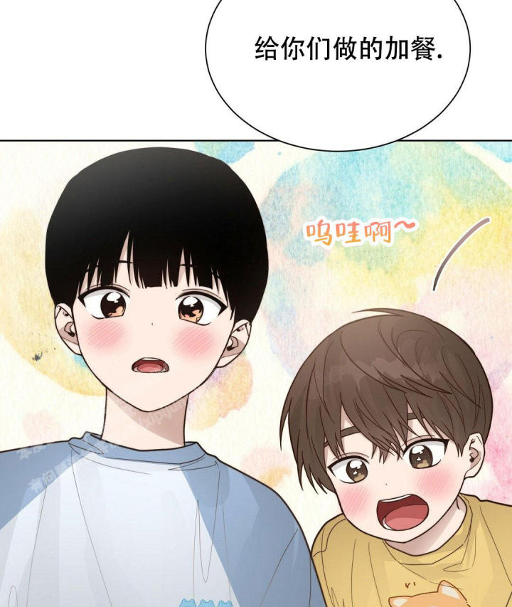 穿进小说成配角(第二季) - 第27话 - 第56张图