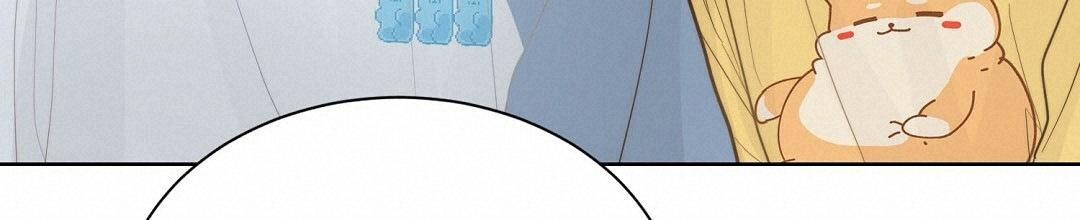 穿进小说成配角(第二季) - 第27话 - 第57张图