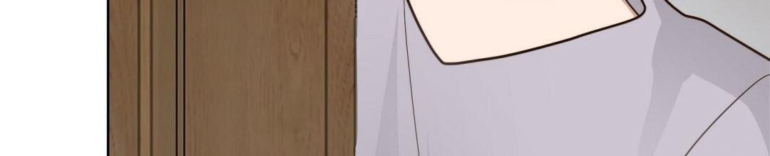 穿进小说成配角(第二季) - 第27话 - 第73张图