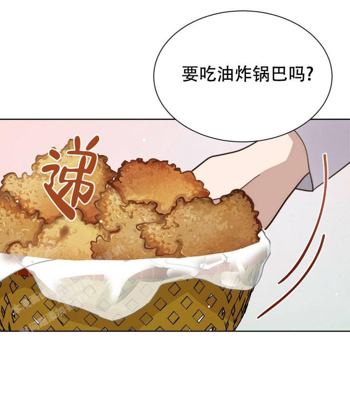 穿进小说成配角(第二季) - 第27话 - 第80张图