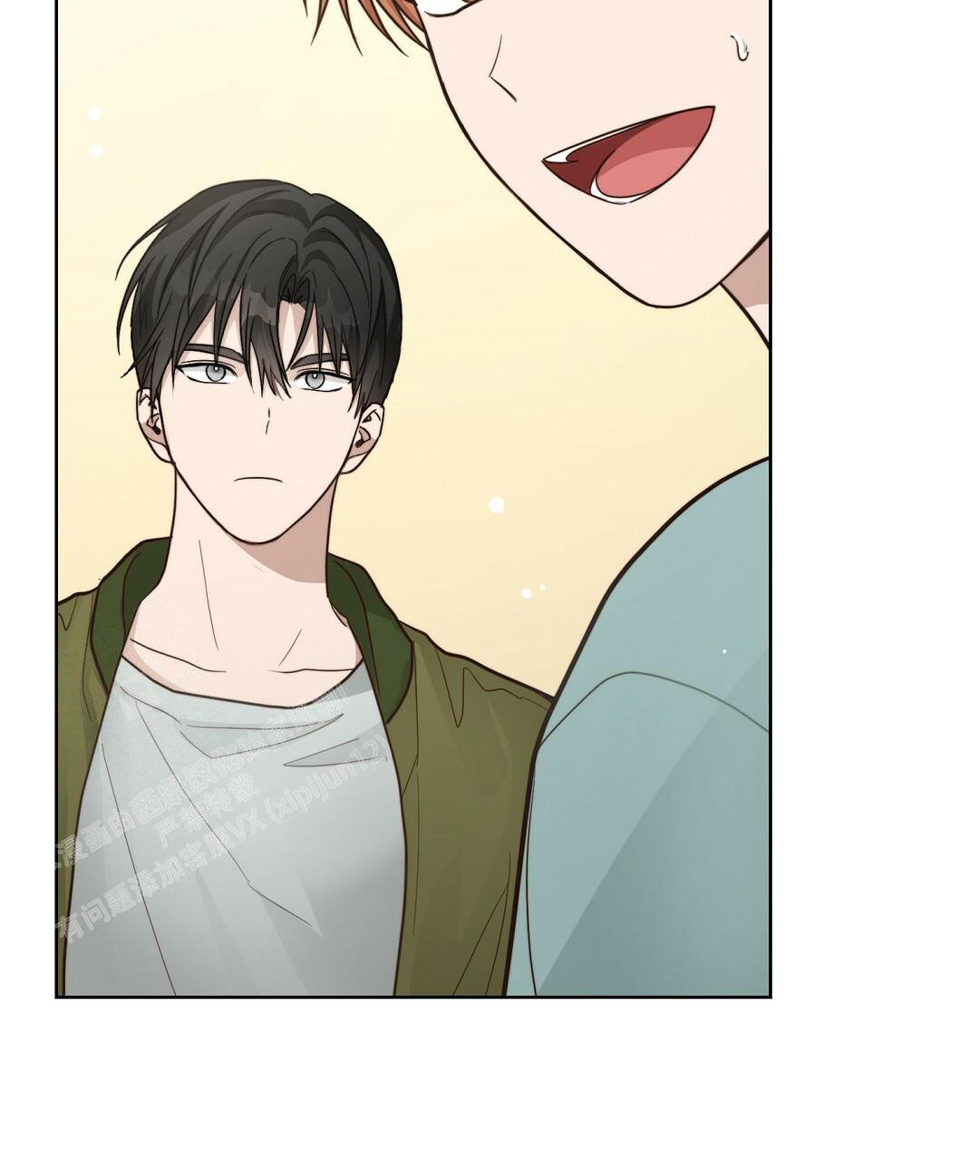 穿进小说成配角(第二季) - 第27话 - 第8张图