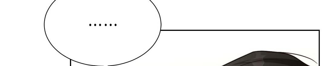 穿进小说成配角(第二季) - 第27话 - 第93张图