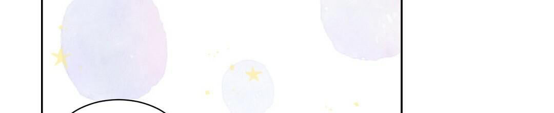 穿进小说成配角(第二季) - 第27话 - 第99张图