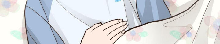 穿进小说成配角(第二季) - 第28话 - 第112张图