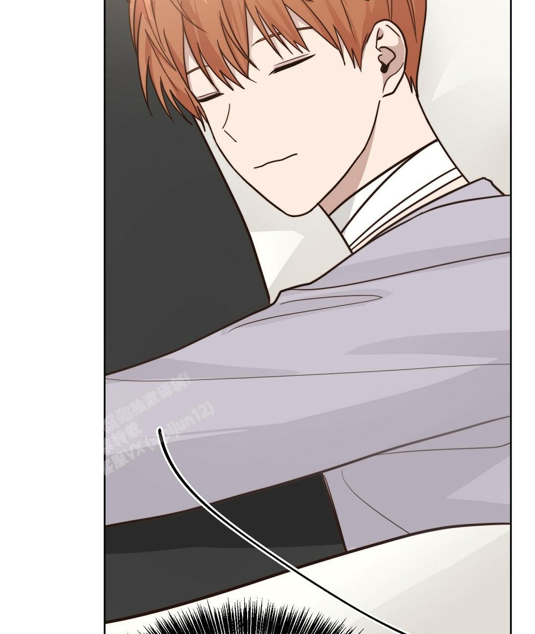 穿进小说成配角(第二季) - 第28话 - 第115张图