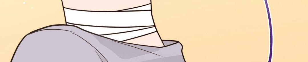 穿进小说成配角(第二季) - 第28话 - 第42张图