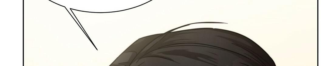 穿进小说成配角(第二季) - 第28话 - 第44张图