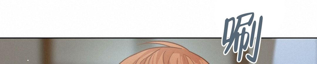 穿进小说成配角(第二季) - 第28话 - 第76张图