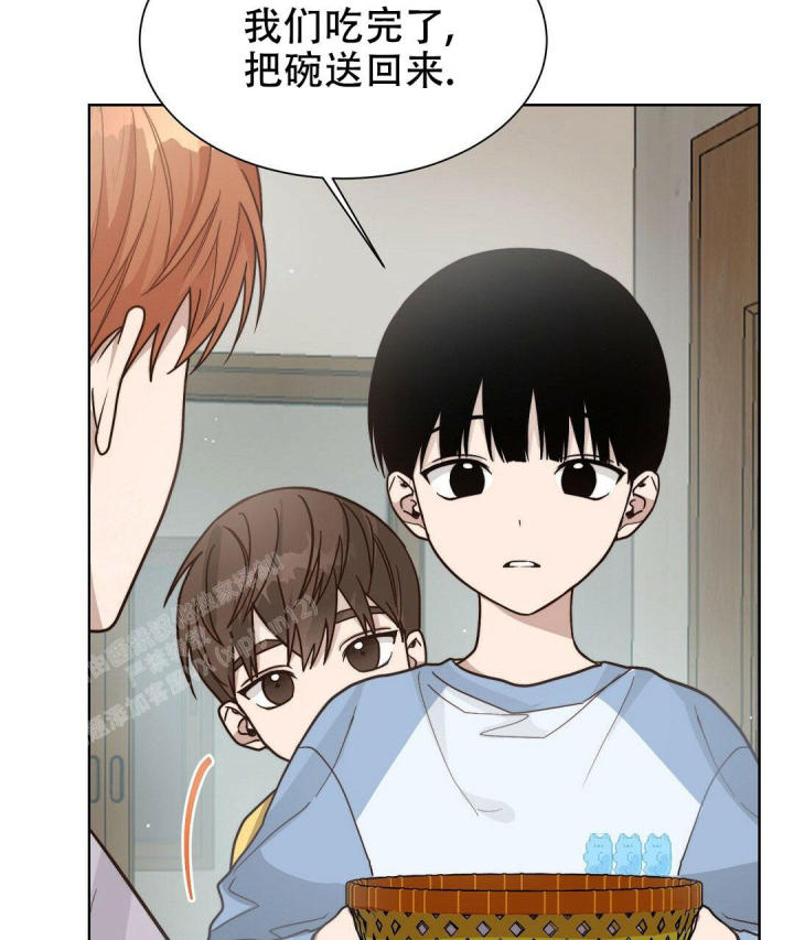 穿进小说成配角(第二季) - 第28话 - 第79张图