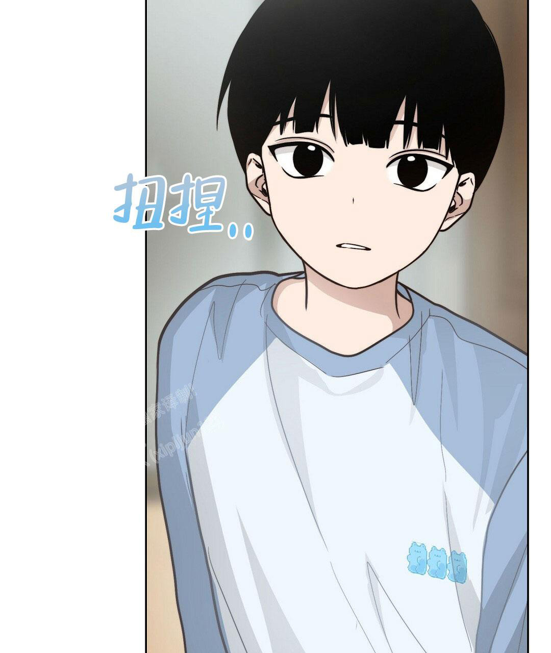 穿进小说成配角(第二季) - 第28话 - 第89张图