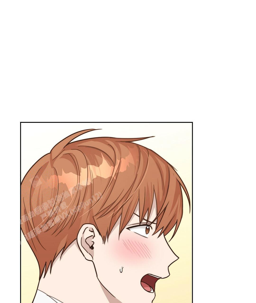 穿进小说成配角(第二季) - 第26话 - 第105张图