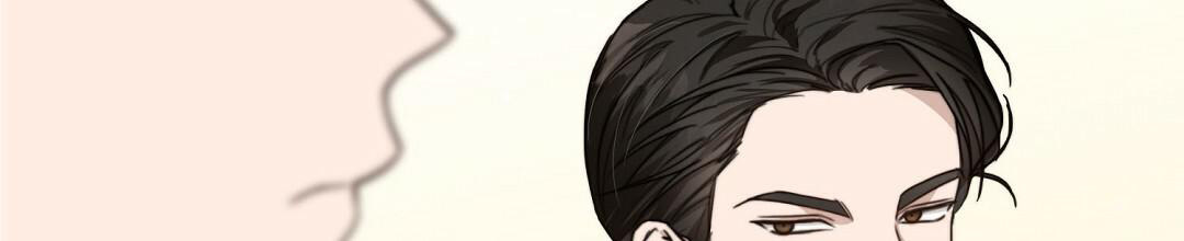 穿进小说成配角(第二季) - 第26话 - 第10张图