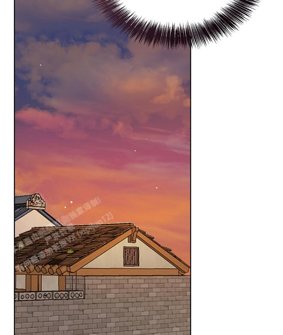 穿进小说成配角(第二季) - 第26话 - 第123张图