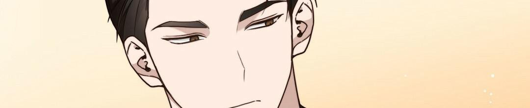 穿进小说成配角(第二季) - 第26话 - 第32张图