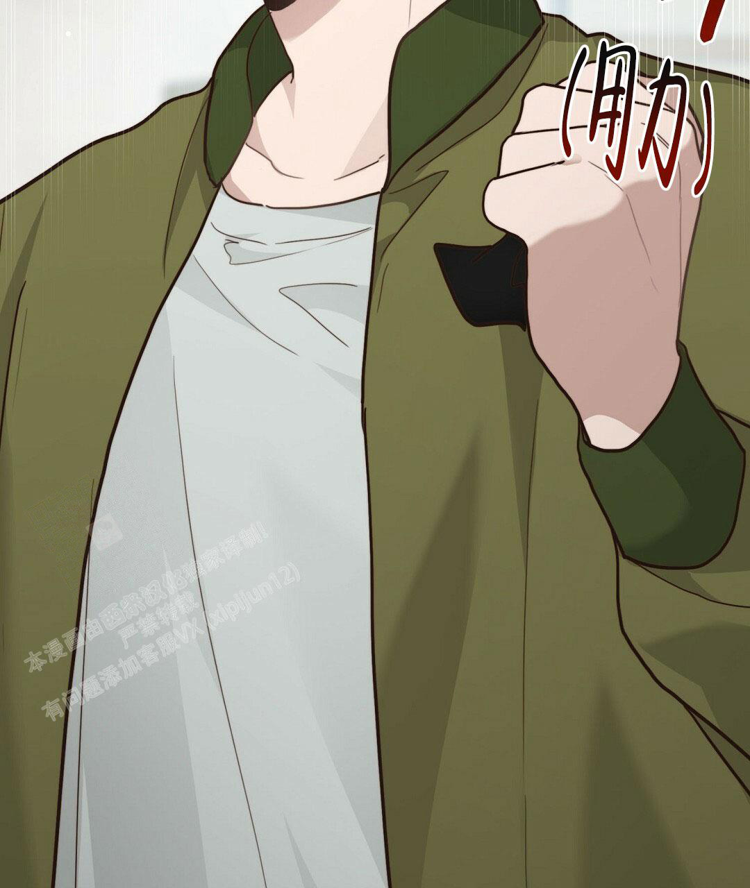 穿进小说成配角(第二季) - 第26话 - 第3张图