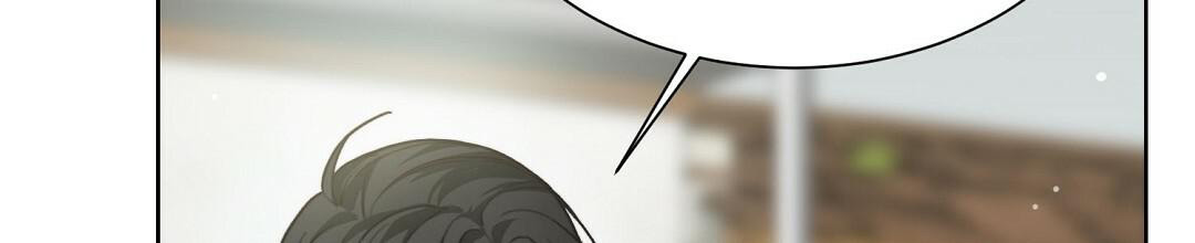 穿进小说成配角(第二季) - 第26话 - 第42张图