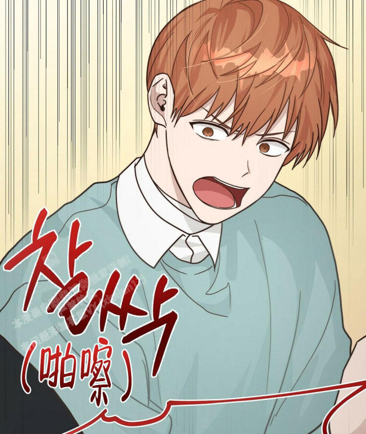 穿进小说成配角(第二季) - 第26话 - 第63张图