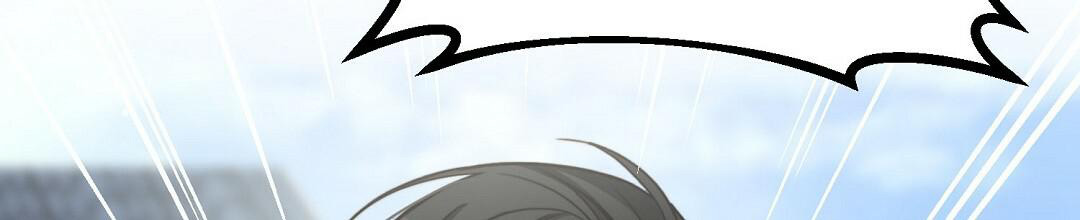 穿进小说成配角(第二季) - 第26话 - 第70张图