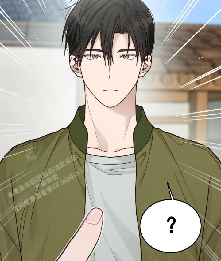 穿进小说成配角(第二季) - 第26话 - 第71张图