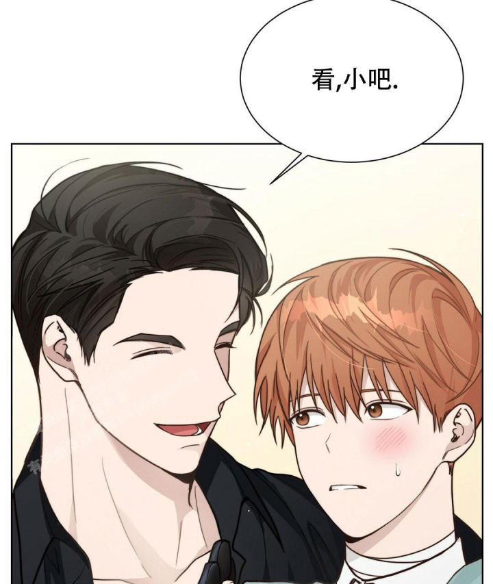 穿进小说成配角(第二季) - 第26话 - 第81张图