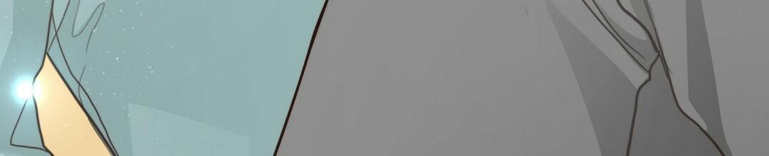 穿进小说成配角(第二季) - 第26话 - 第88张图