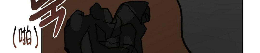 穿进小说成配角(第二季) - 第26话 - 第8张图