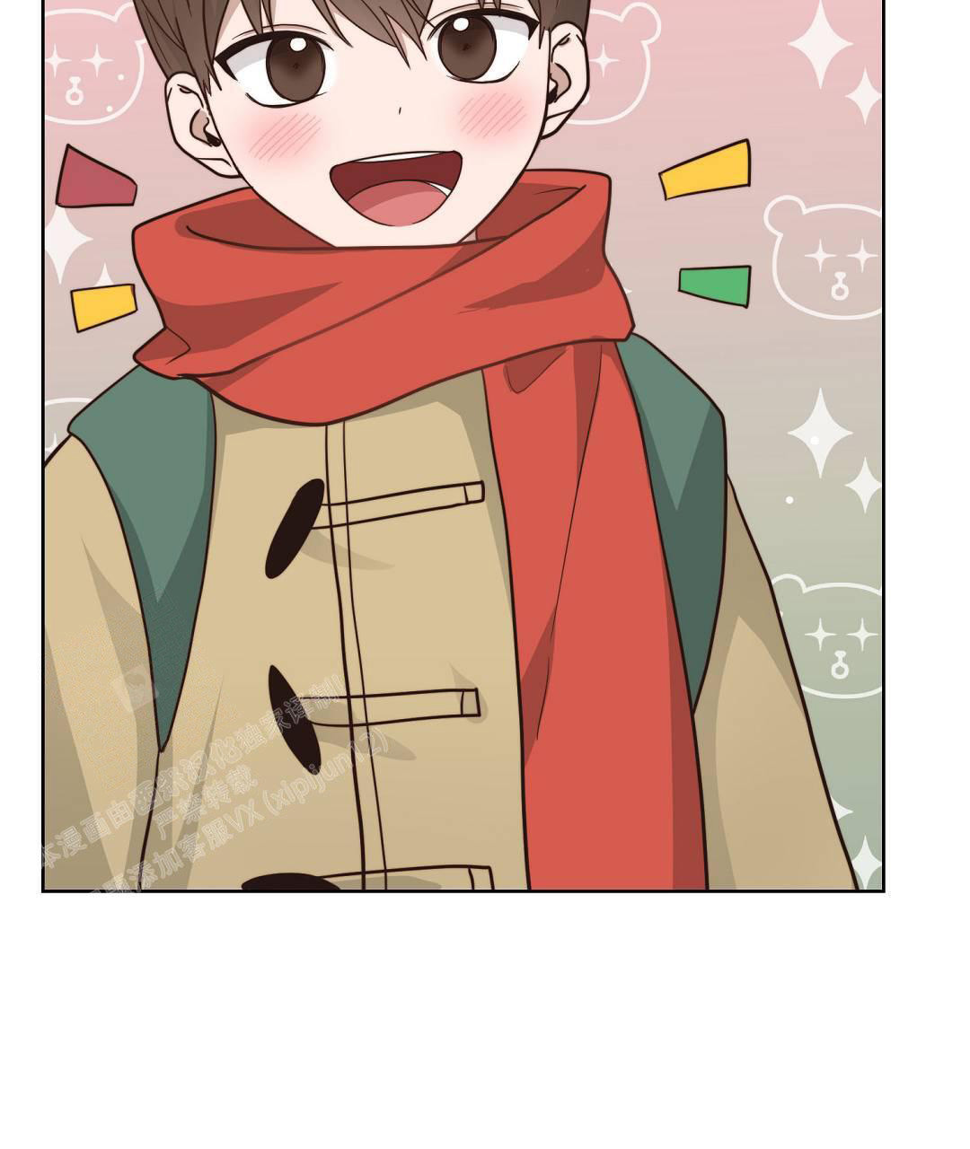 穿进小说成配角(第二季) - 第29话 - 第102张图