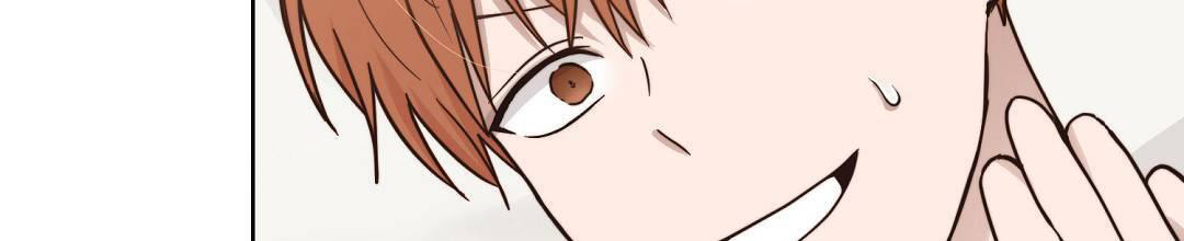 穿进小说成配角(第二季) - 第29话 - 第10张图